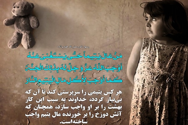 درپوش تصویر کارت