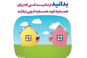 درپوش تصویر کارت