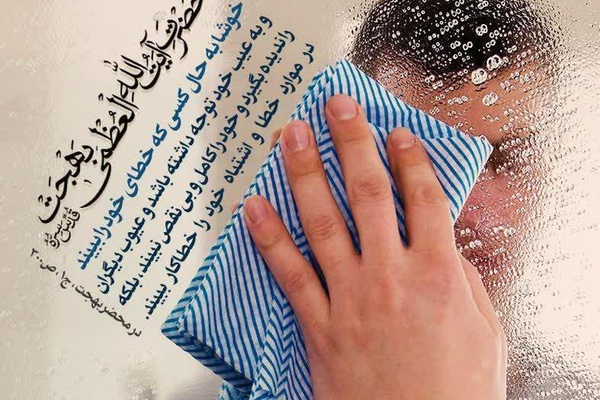 درپوش تصویر کارت