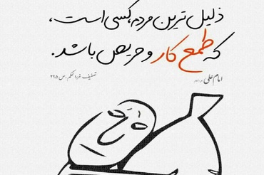 درپوش تصویر کارت