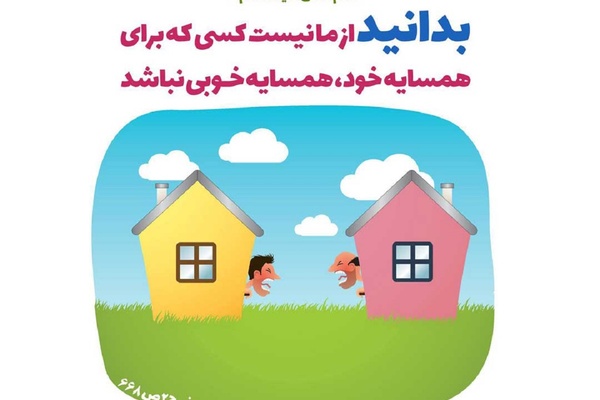 درپوش تصویر کارت
