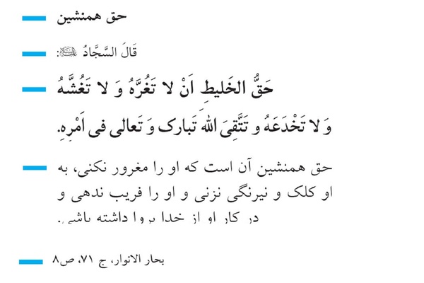 درپوش تصویر کارت