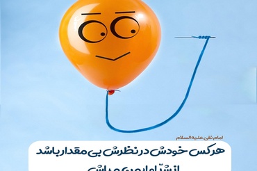 درپوش تصویر کارت