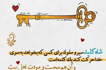 درپوش تصویر کارت