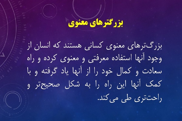 درپوش تصویر کارت