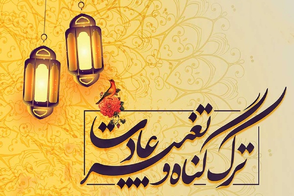 درپوش تصویر کارت