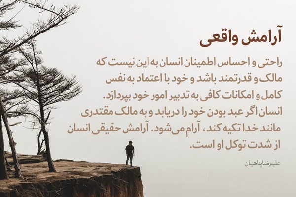 درپوش تصویر کارت