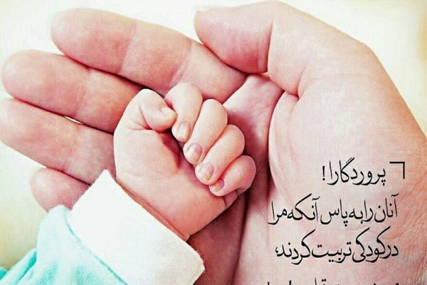 درپوش تصویر کارت