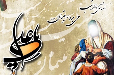 درپوش تصویر کارت