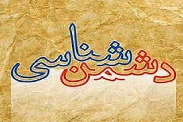 درپوش تصویر کارت