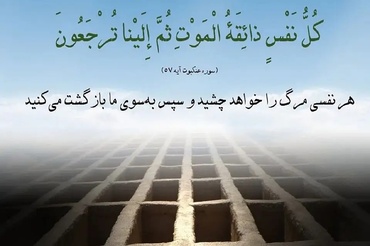 درپوش تصویر کارت