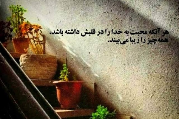 درپوش تصویر کارت