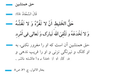 درپوش تصویر کارت
