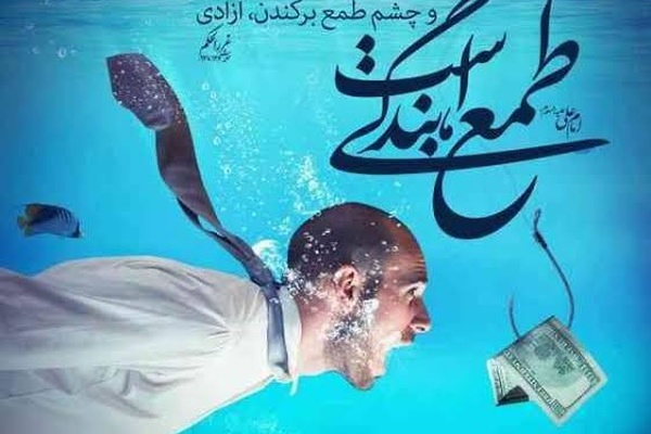 درپوش تصویر کارت