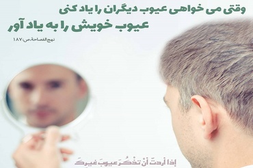 درپوش تصویر کارت