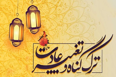 درپوش تصویر کارت