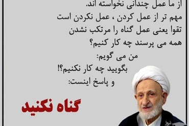 درپوش تصویر کارت